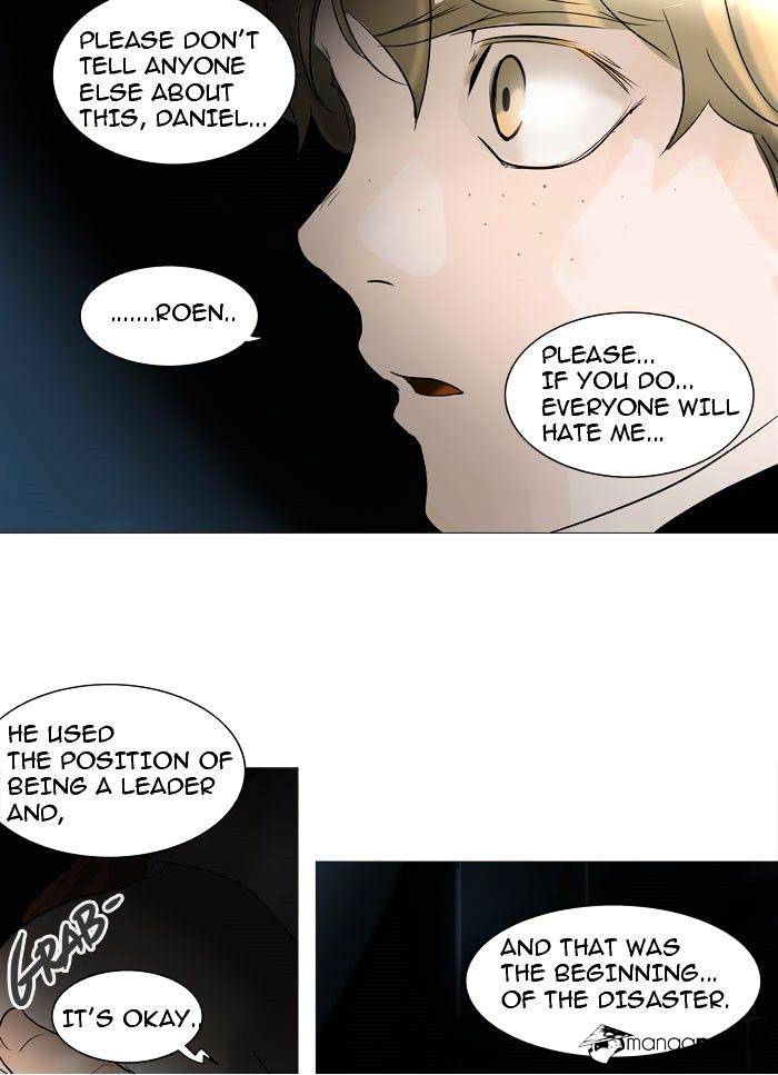 Tower of God, Chapter 237 image 39